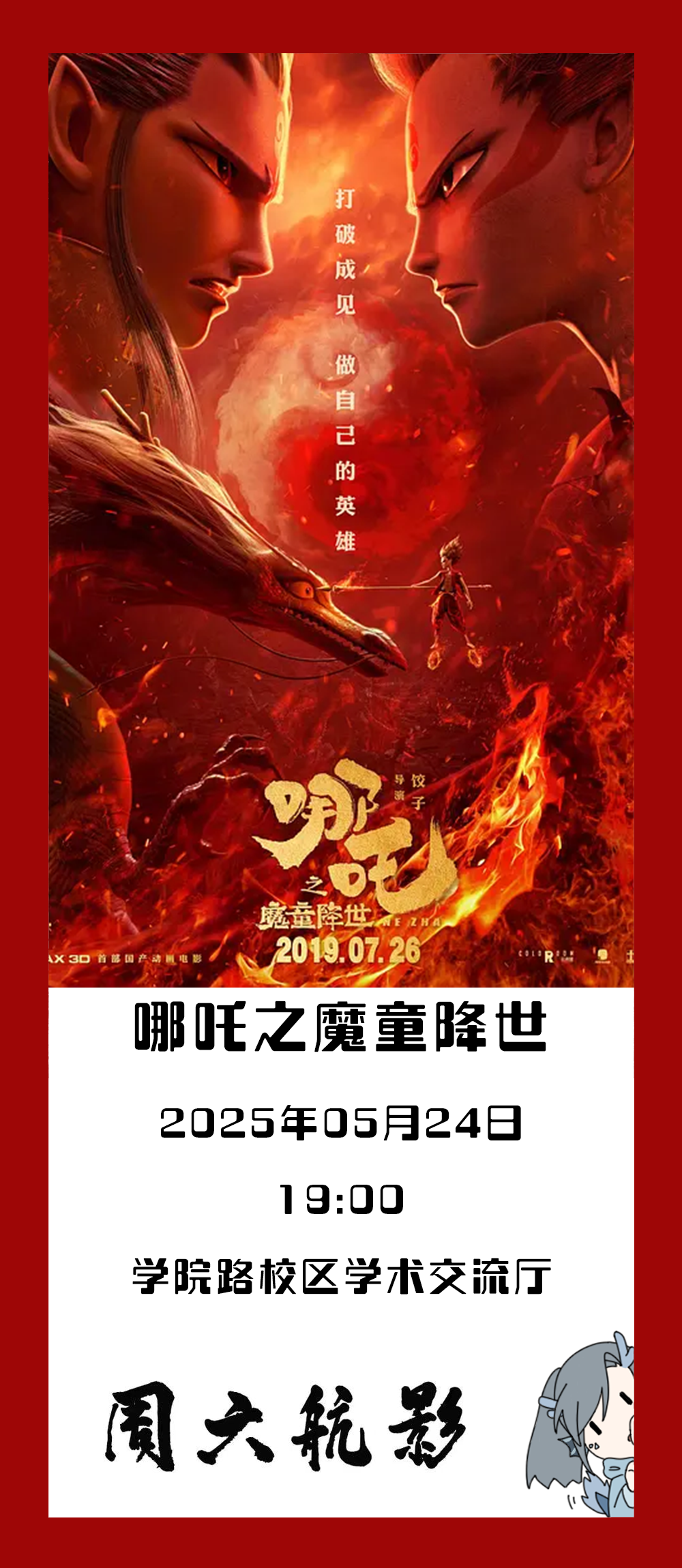 太阳集团tyc539(股份)有限公司官网