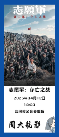 太阳集团tyc539(股份)有限公司官网