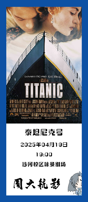 太阳集团tyc539(股份)有限公司官网