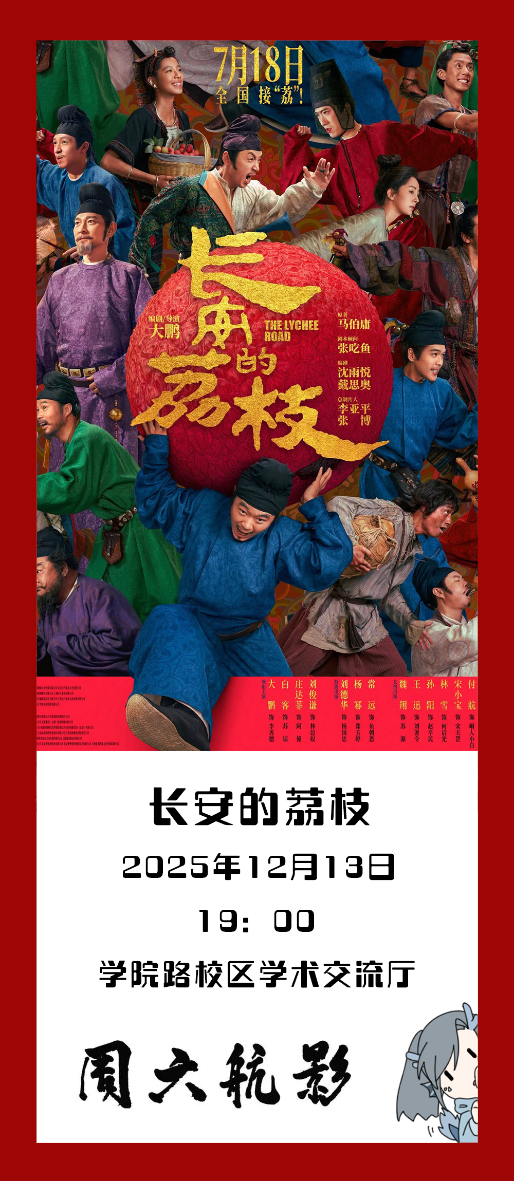 D1B6AD119408C0FC1107099AADB_8EBA5B8B_298D97