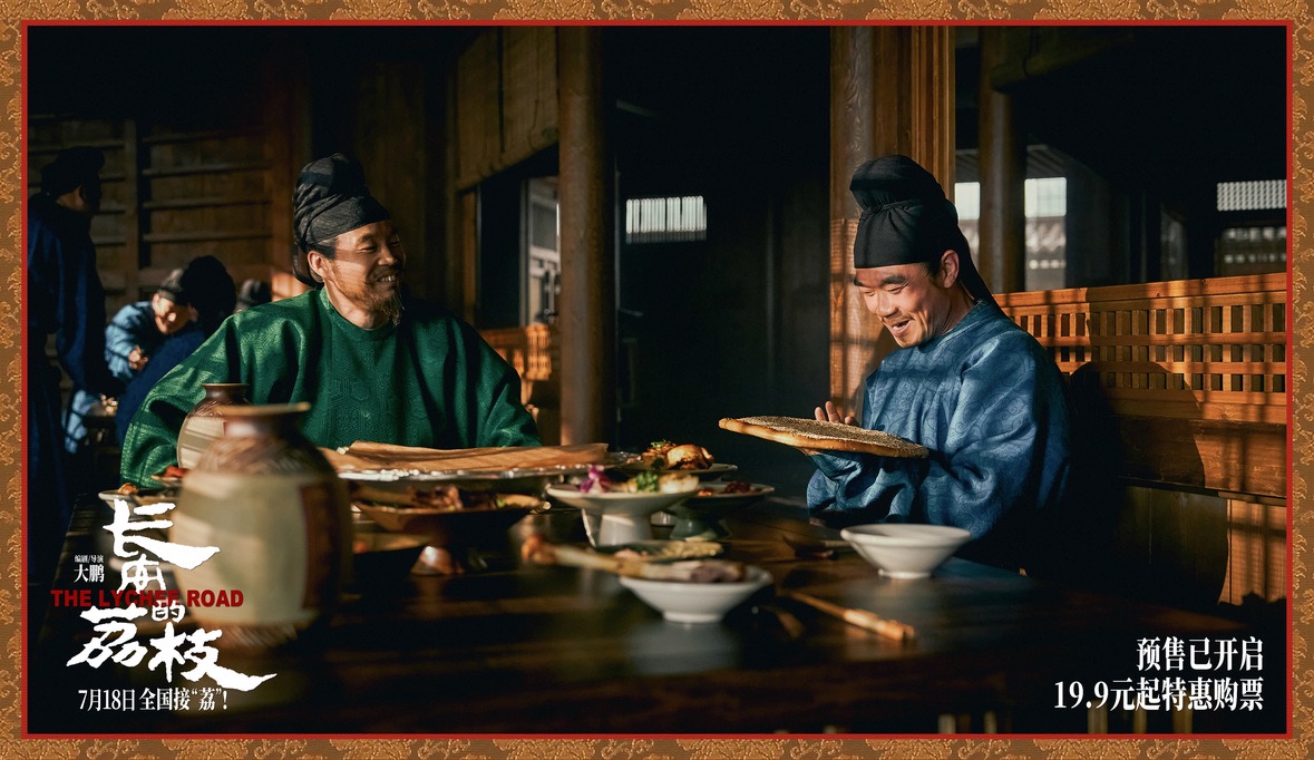 太阳集团tyc539(股份)有限公司官网