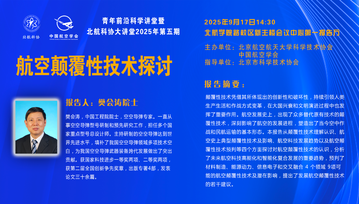 905DCF84EB7E37A895AB1B57D8C_81FA8814_14CECA