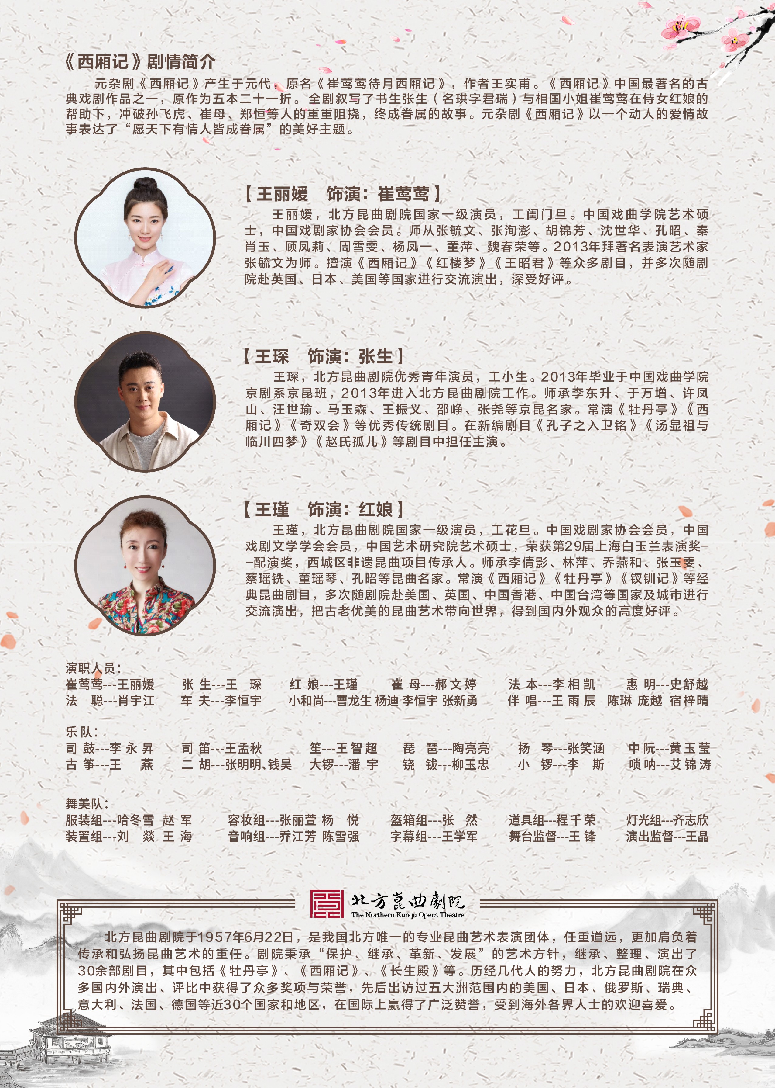 D679320D7FBFC6E64962A32B4E1_7FDABC11_1F6EB1