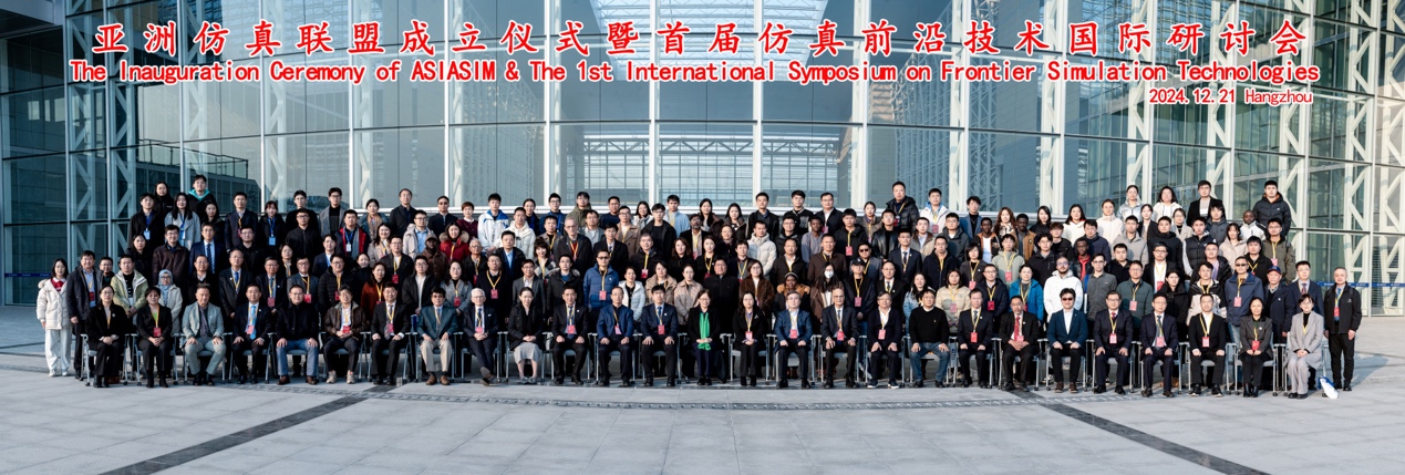 太阳集团tyc539(股份)有限公司官网