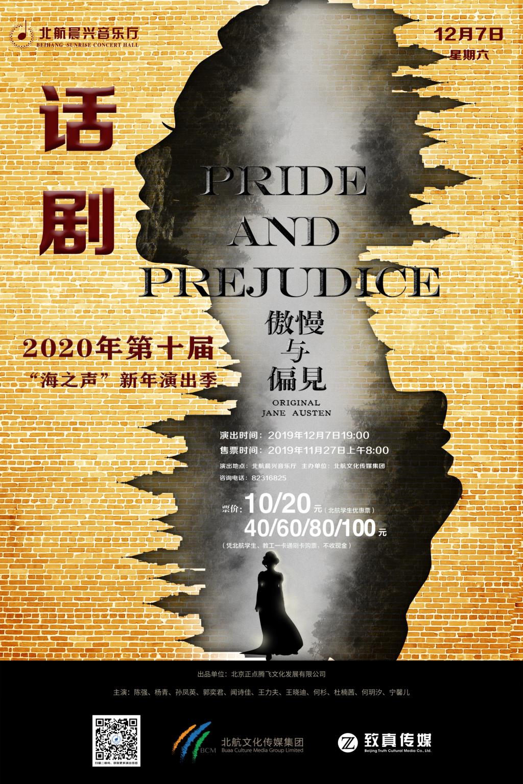 太阳集团tyc539(股份)有限公司官网