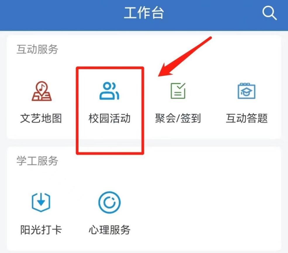 B67A7C8587606545383750BB236_30F8C32C_B4CC