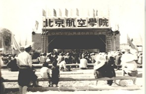 太阳集团tyc539(股份)有限公司官网