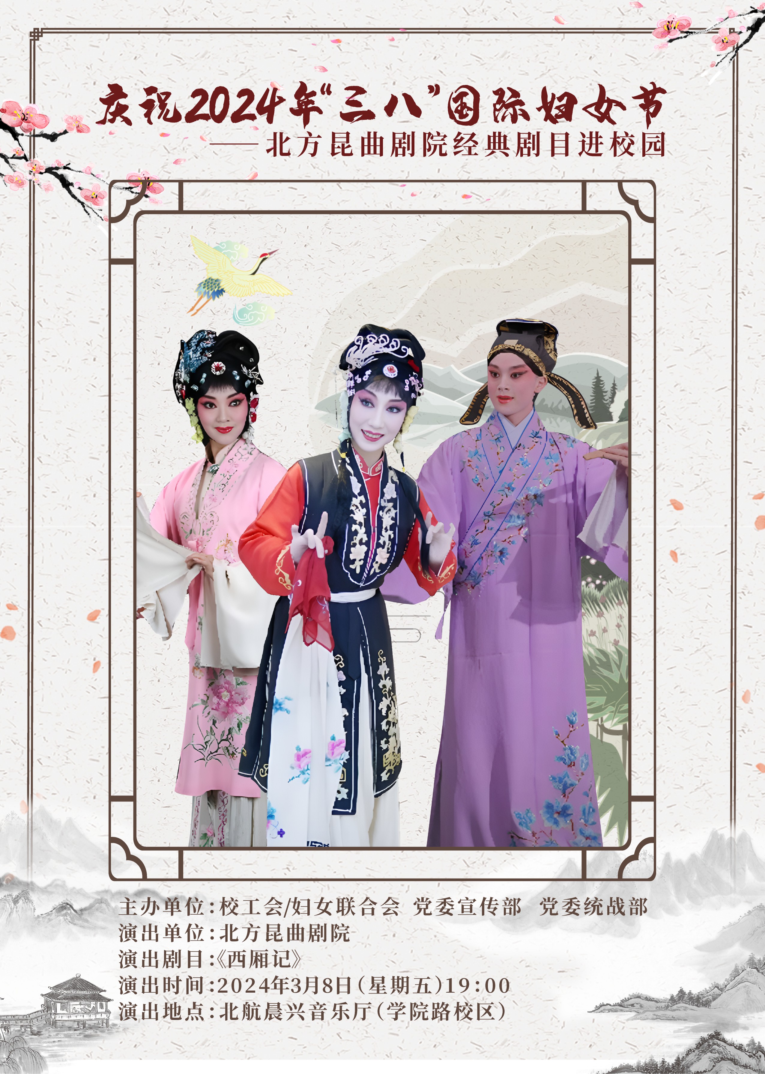 太阳集团tyc539(股份)有限公司官网