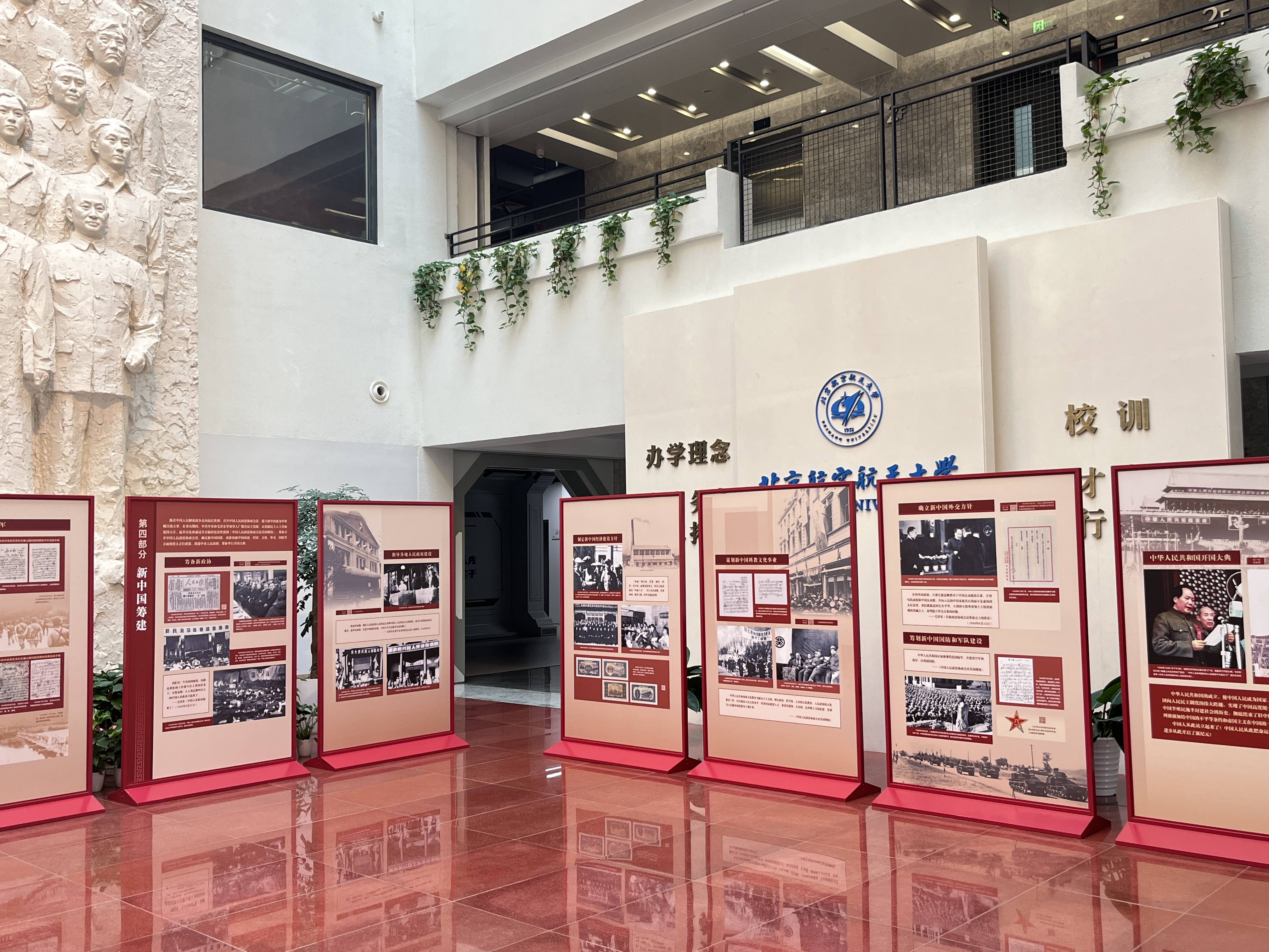 D02618F4ABB116C70700F35DED7_1560129B_322F23