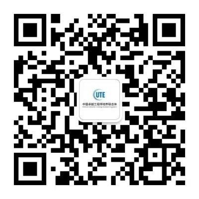 太阳集团tyc539(股份)有限公司官网