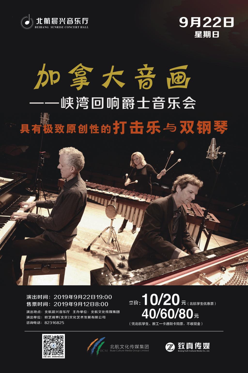 太阳集团tyc539(股份)有限公司官网