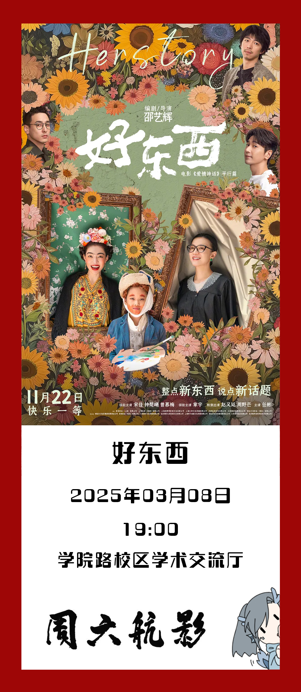 A896DA01166A06D5FACA6024349_DE35932B_28F43E