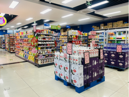 太阳集团tyc539(股份)有限公司官网