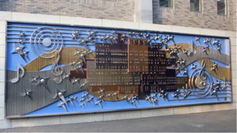 太阳集团tyc539(股份)有限公司官网