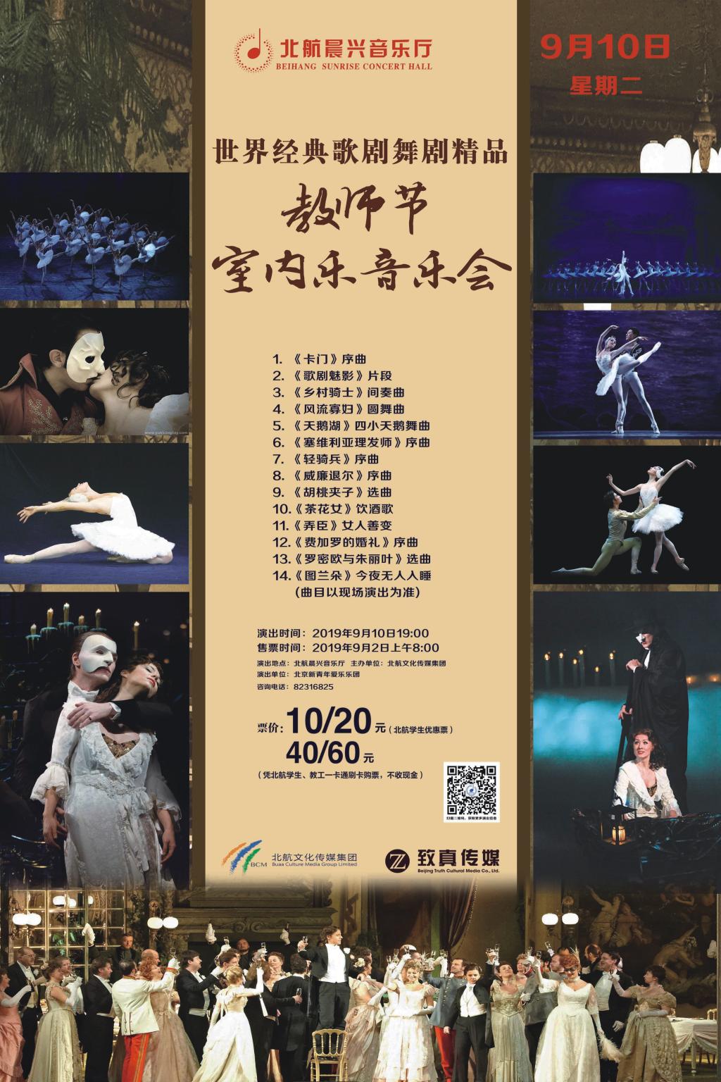 太阳集团tyc539(股份)有限公司官网