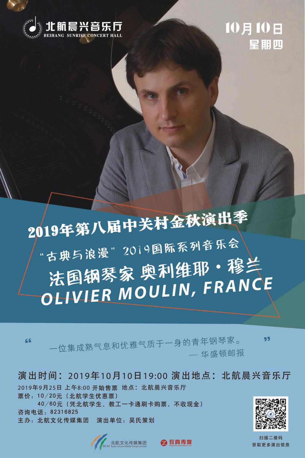 太阳集团tyc539(股份)有限公司官网