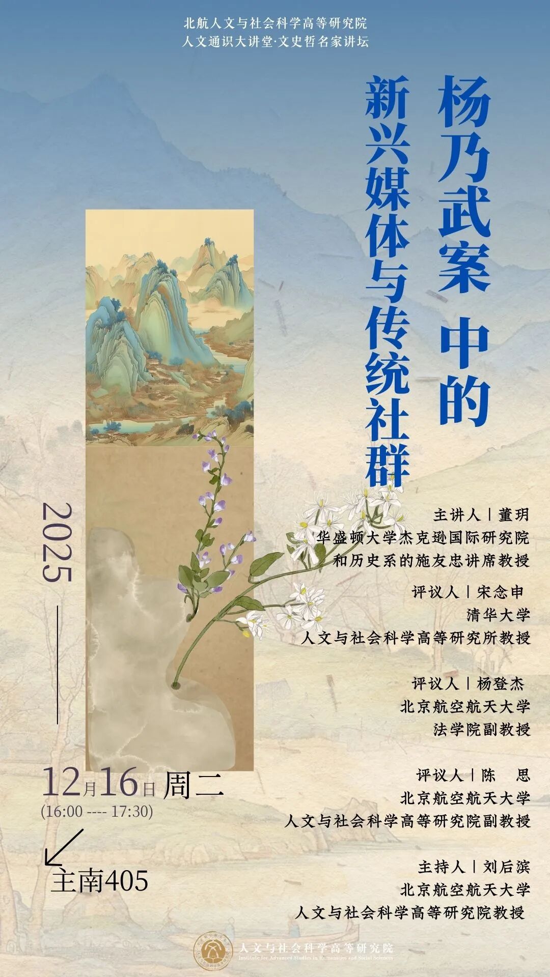 FB671D1A42E406C93BB7F24FF6C_9C48EFF3_46117