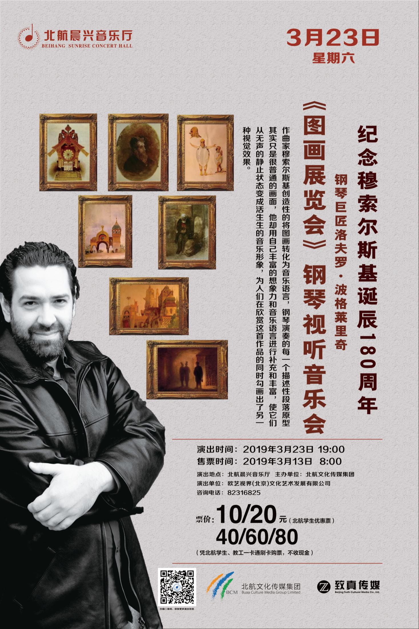 45E38E6BDE56423A780431237CC_EE329485_7E9A2