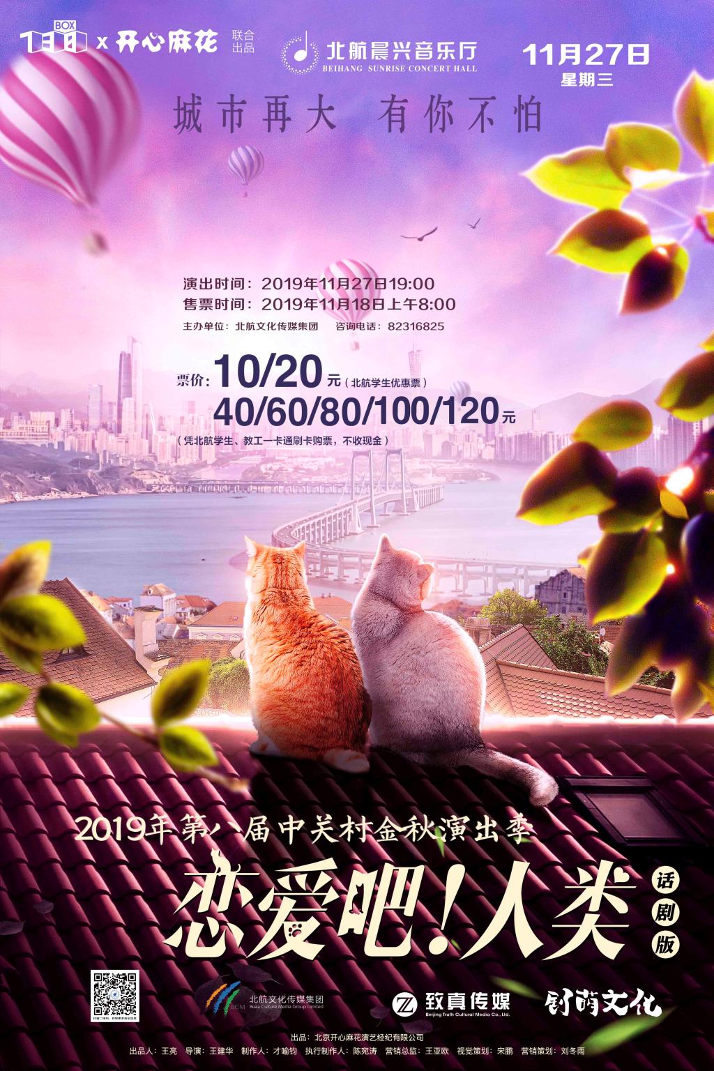 太阳集团tyc539(股份)有限公司官网