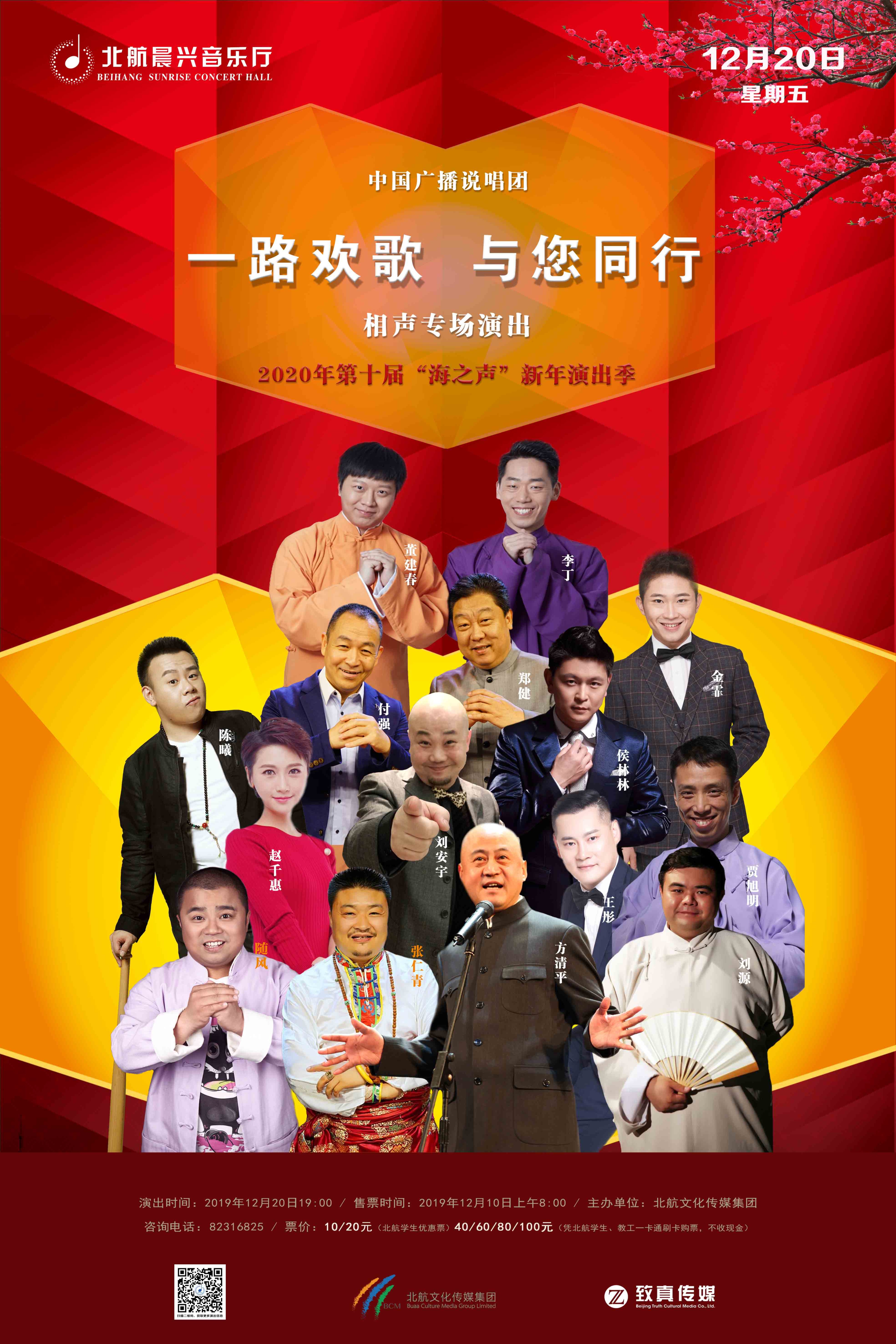 太阳集团tyc539(股份)有限公司官网