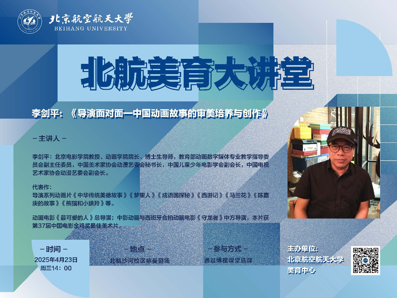 E38B1EEA925BCCCE34CF9555869_7BB19E36_D354E