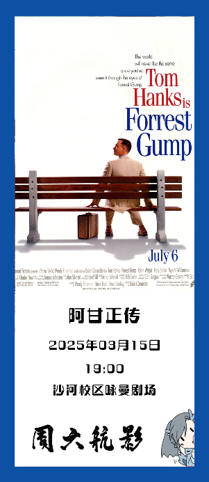 太阳集团tyc539(股份)有限公司官网