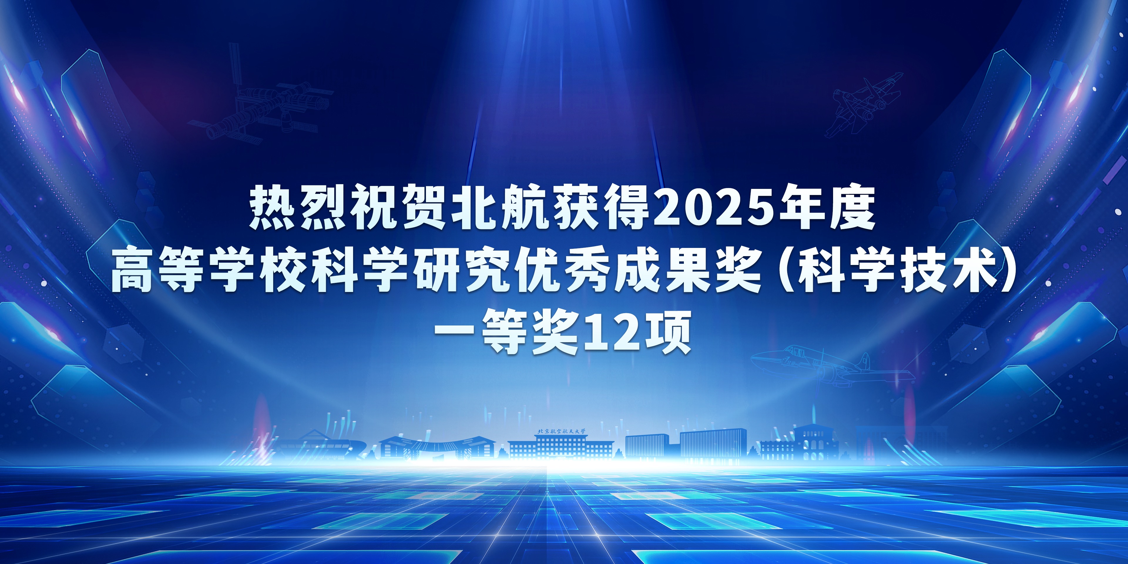 太阳集团tyc539(股份)有限公司官网