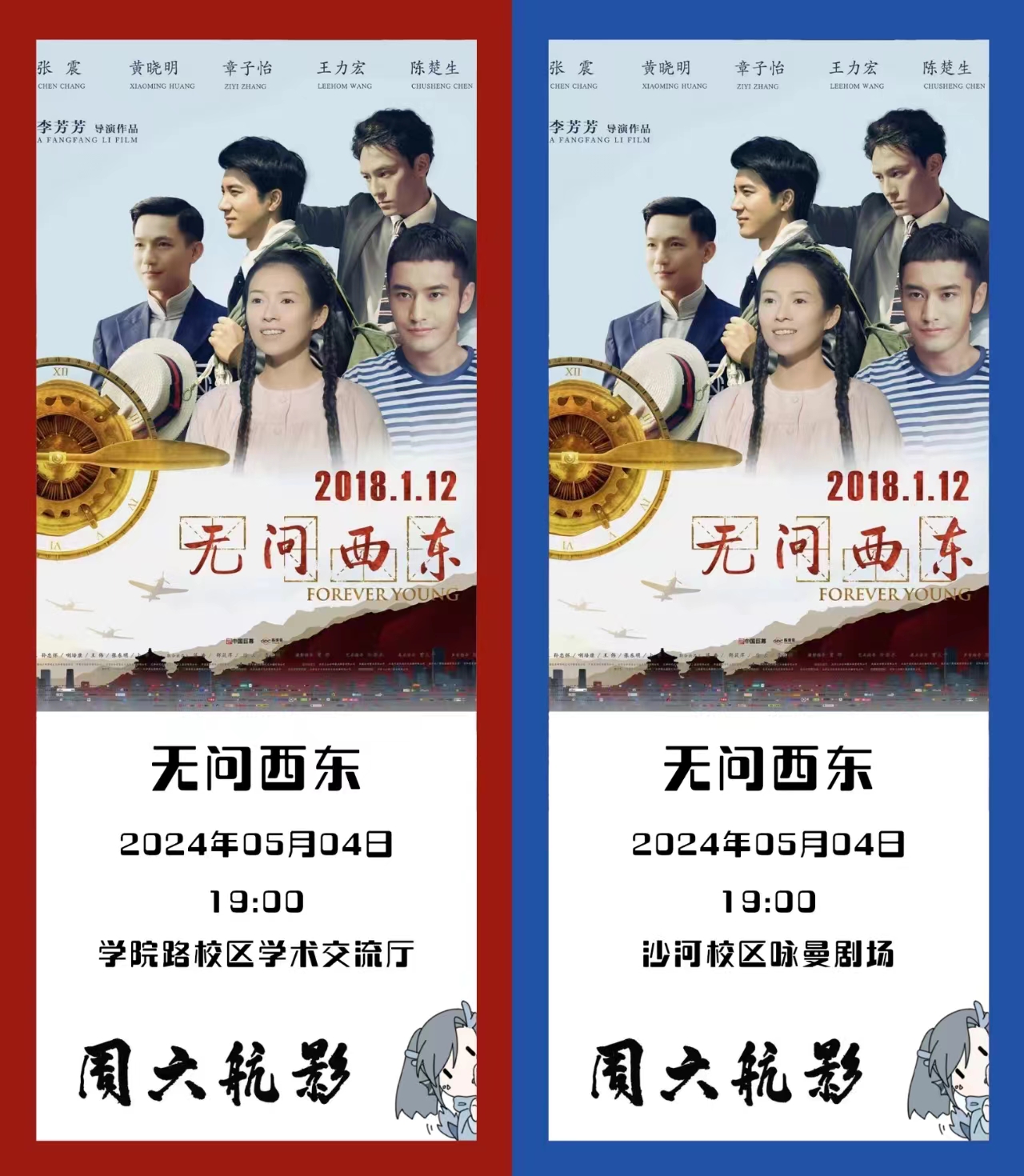 0E58739EB0B660A234E86706B14_83969523_B86B6