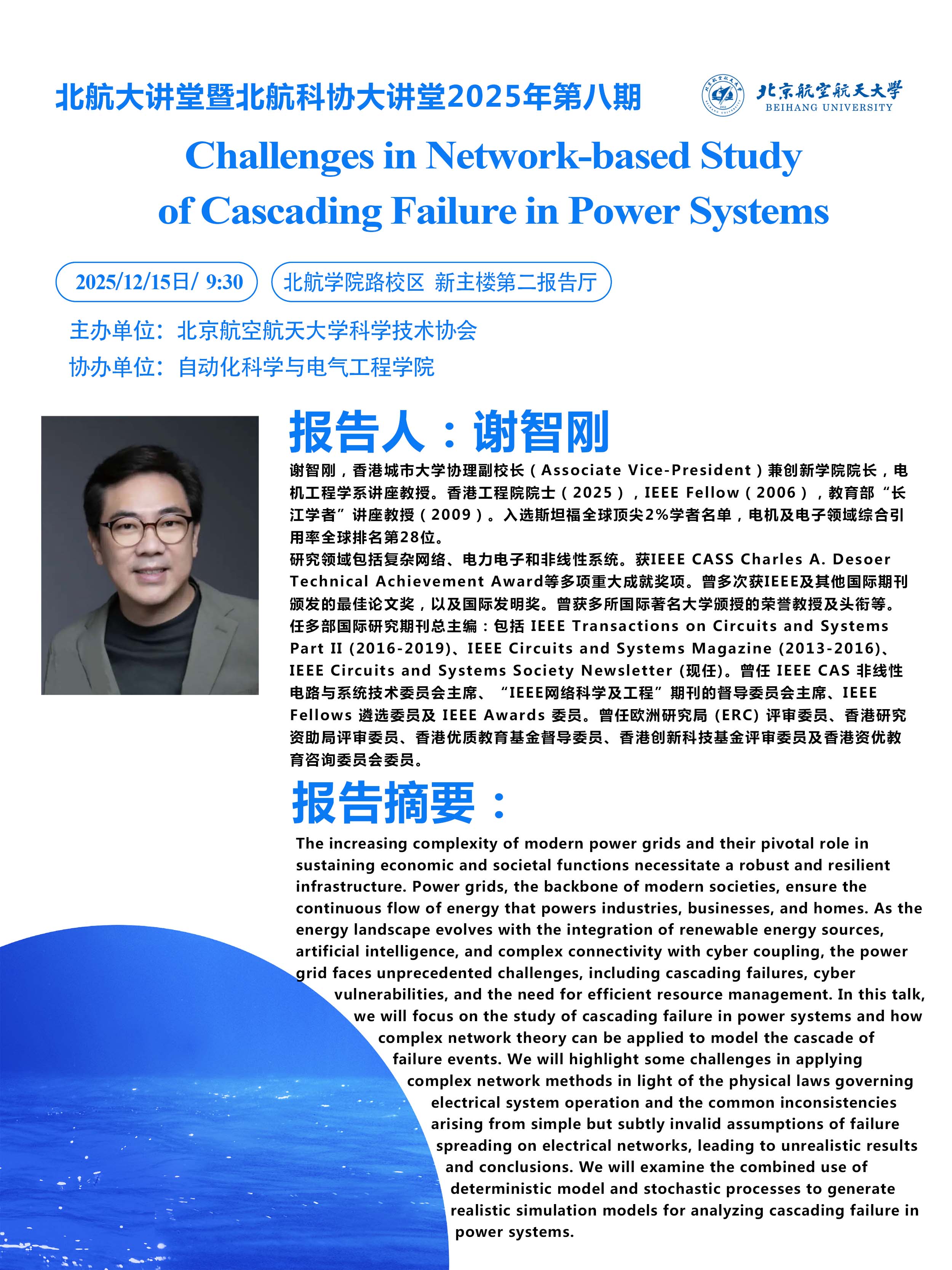 94876571E67D040BE57E12E54C3_FB52D1CC_B673E