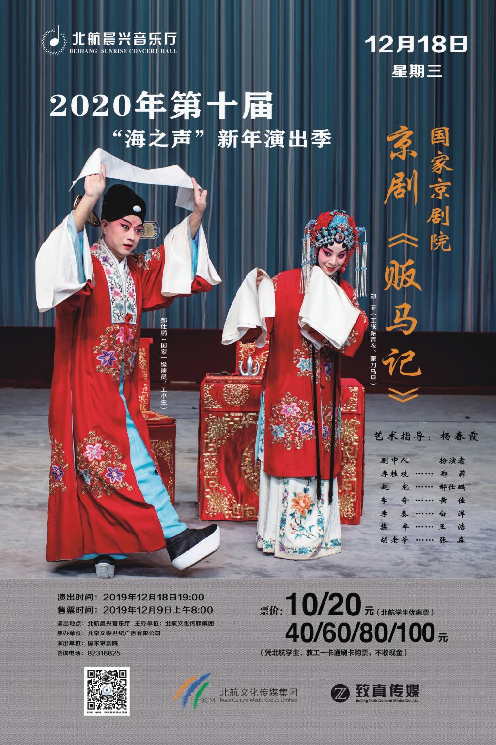 太阳集团tyc539(股份)有限公司官网