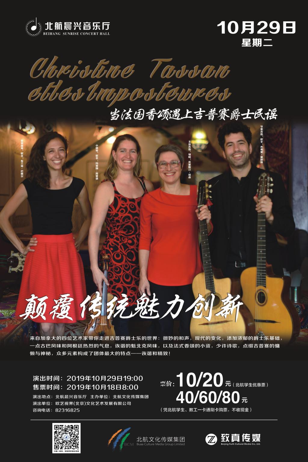 太阳集团tyc539(股份)有限公司官网