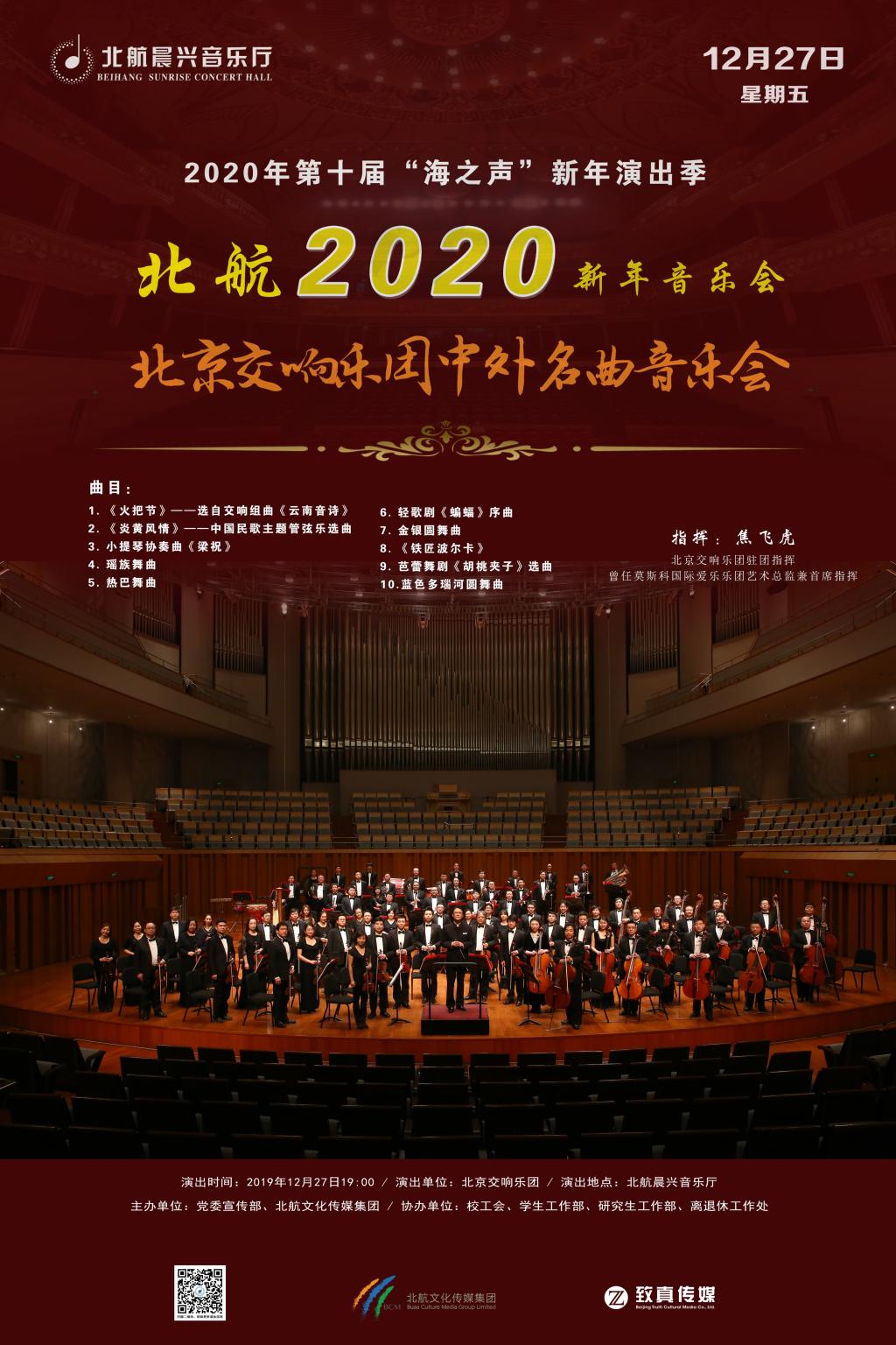 太阳集团tyc539(股份)有限公司官网