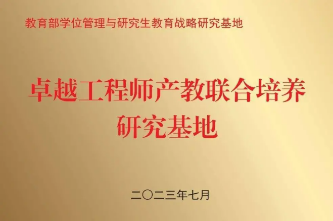 太阳集团tyc539(股份)有限公司官网