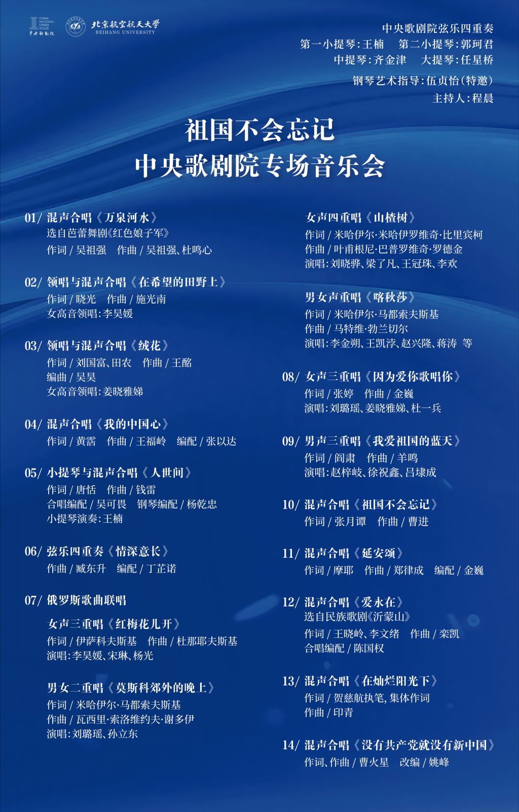 AC4DA48D8CA1148059905595BA4_BD7C0BAA_359D6