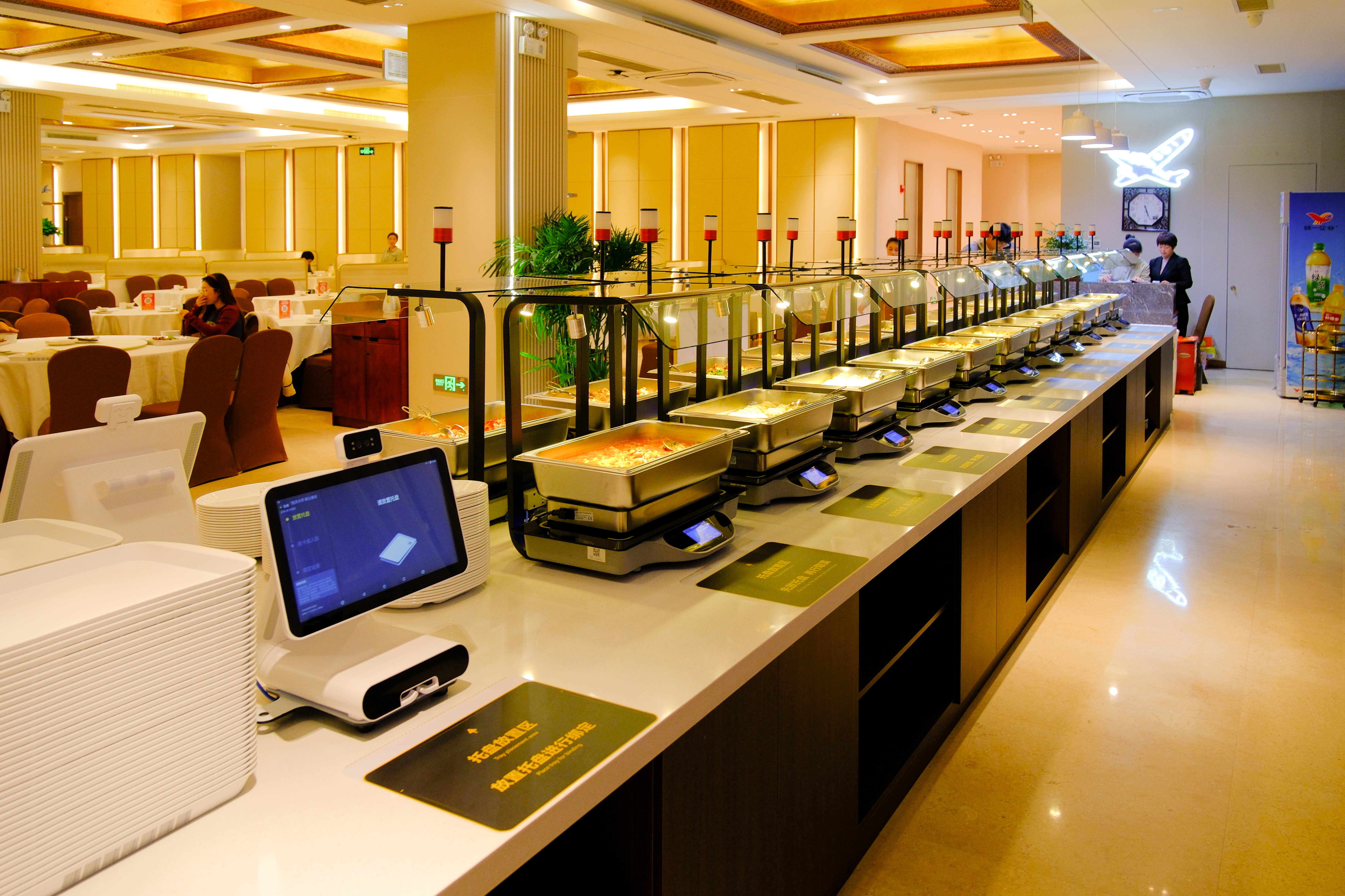 82C16A12348DC438C29C790501B_C9995F74_4C1029