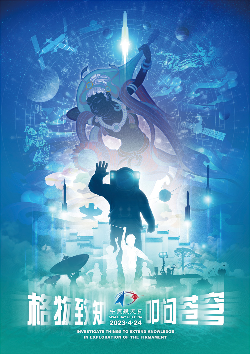 太阳集团tyc539(股份)有限公司官网