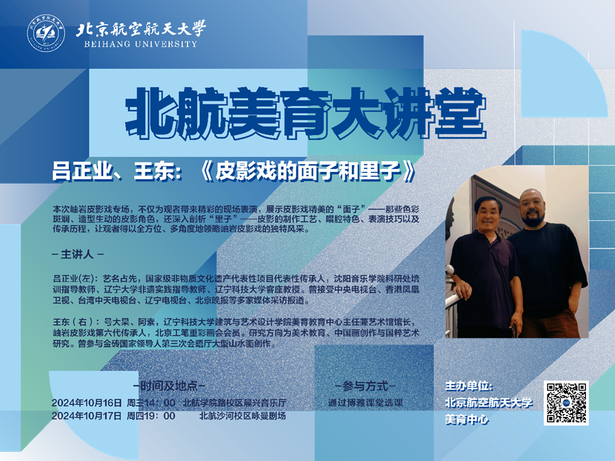 太阳集团tyc539(股份)有限公司官网