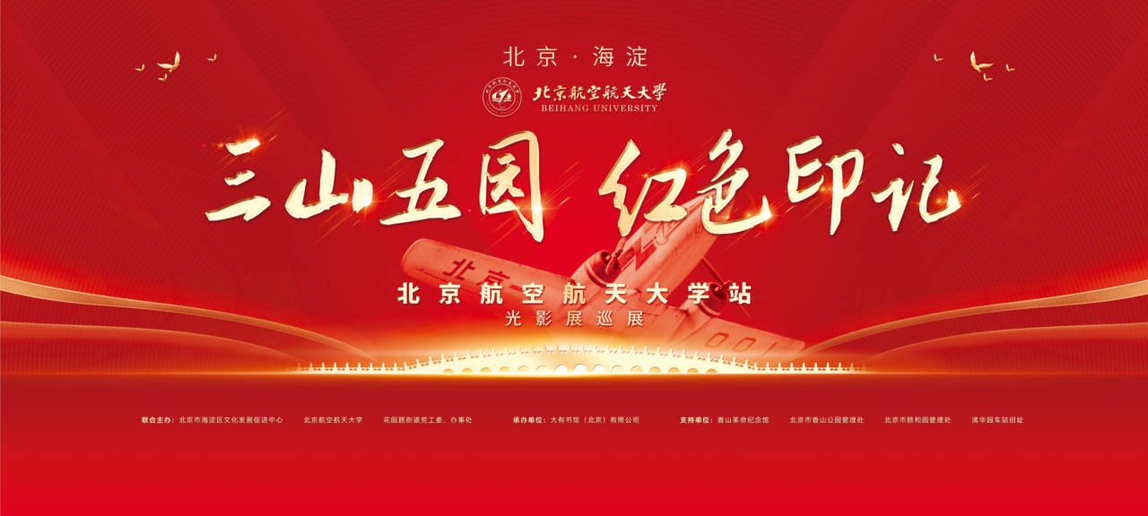 18532E93E619987A2804A2B0F0D_311DF918_A34E5