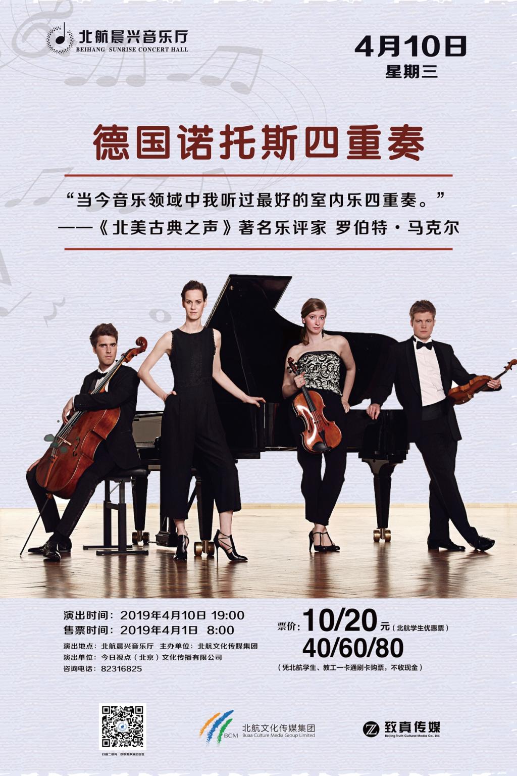 太阳集团tyc539(股份)有限公司官网