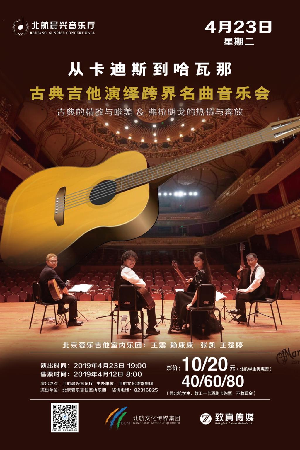 太阳集团tyc539(股份)有限公司官网