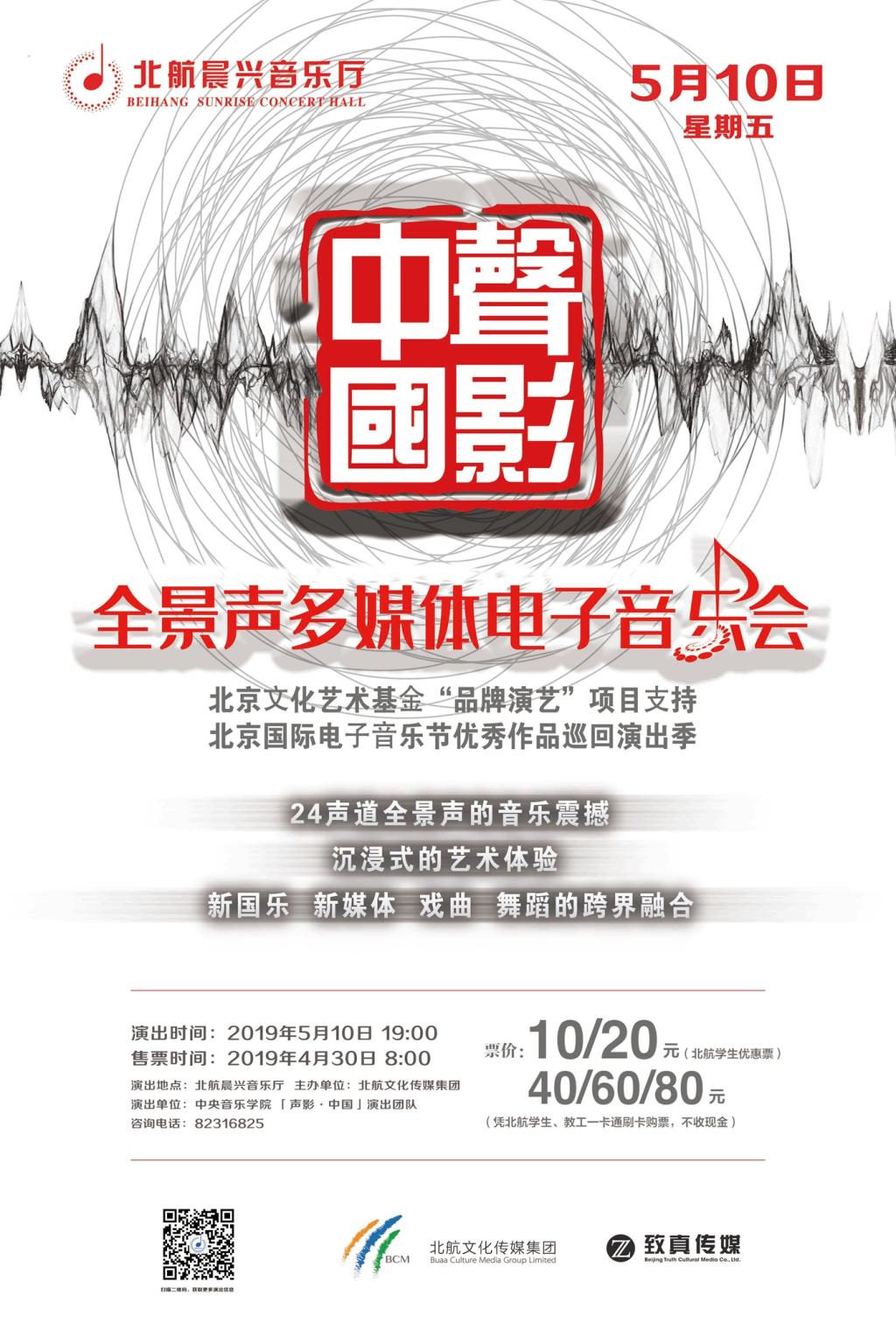 太阳集团tyc539(股份)有限公司官网