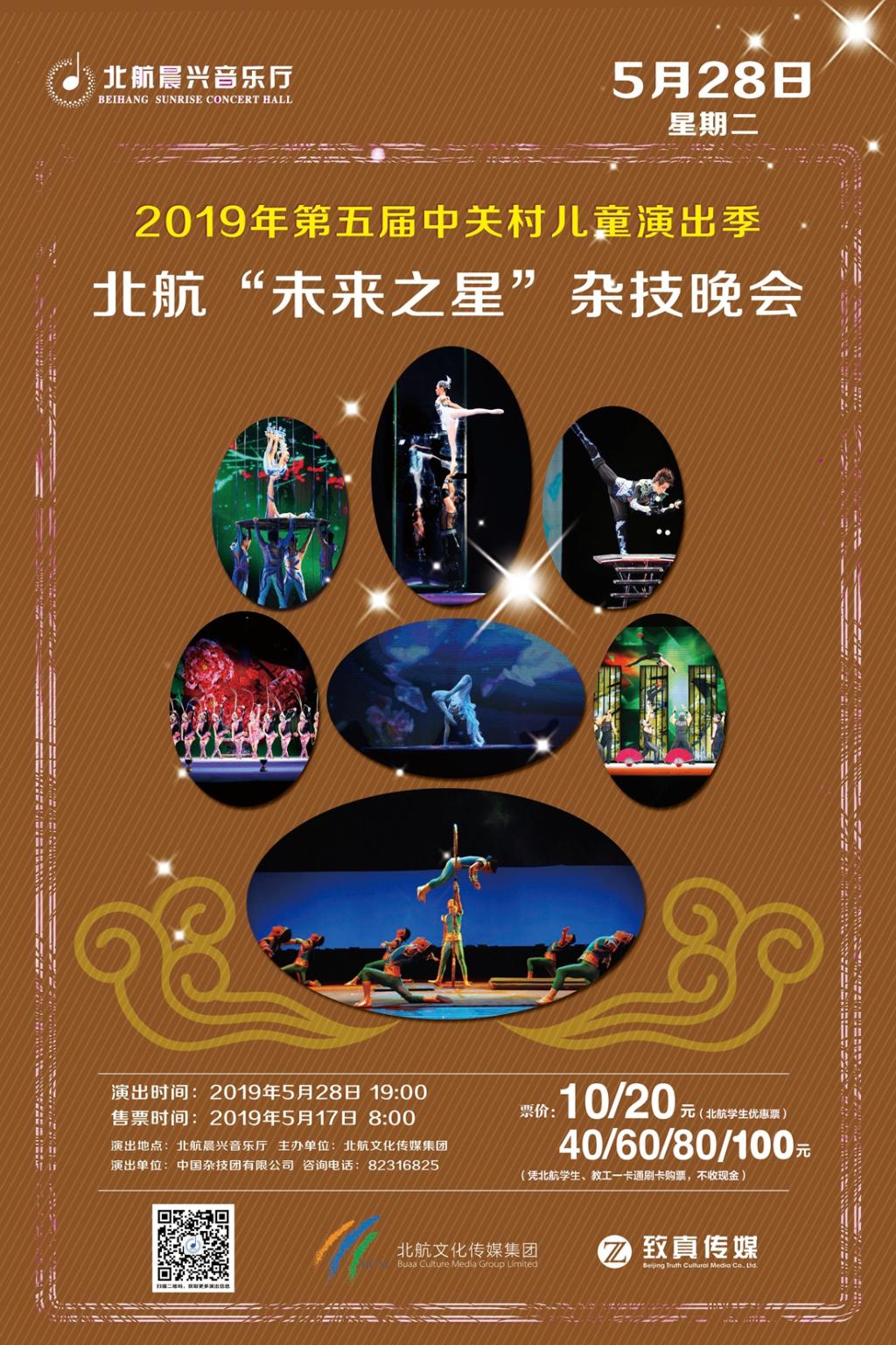 太阳集团tyc539(股份)有限公司官网