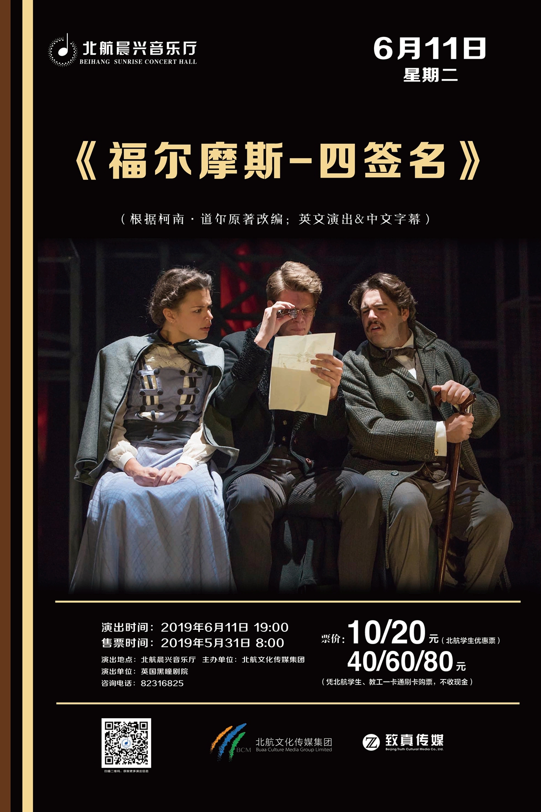 太阳集团tyc539(股份)有限公司官网