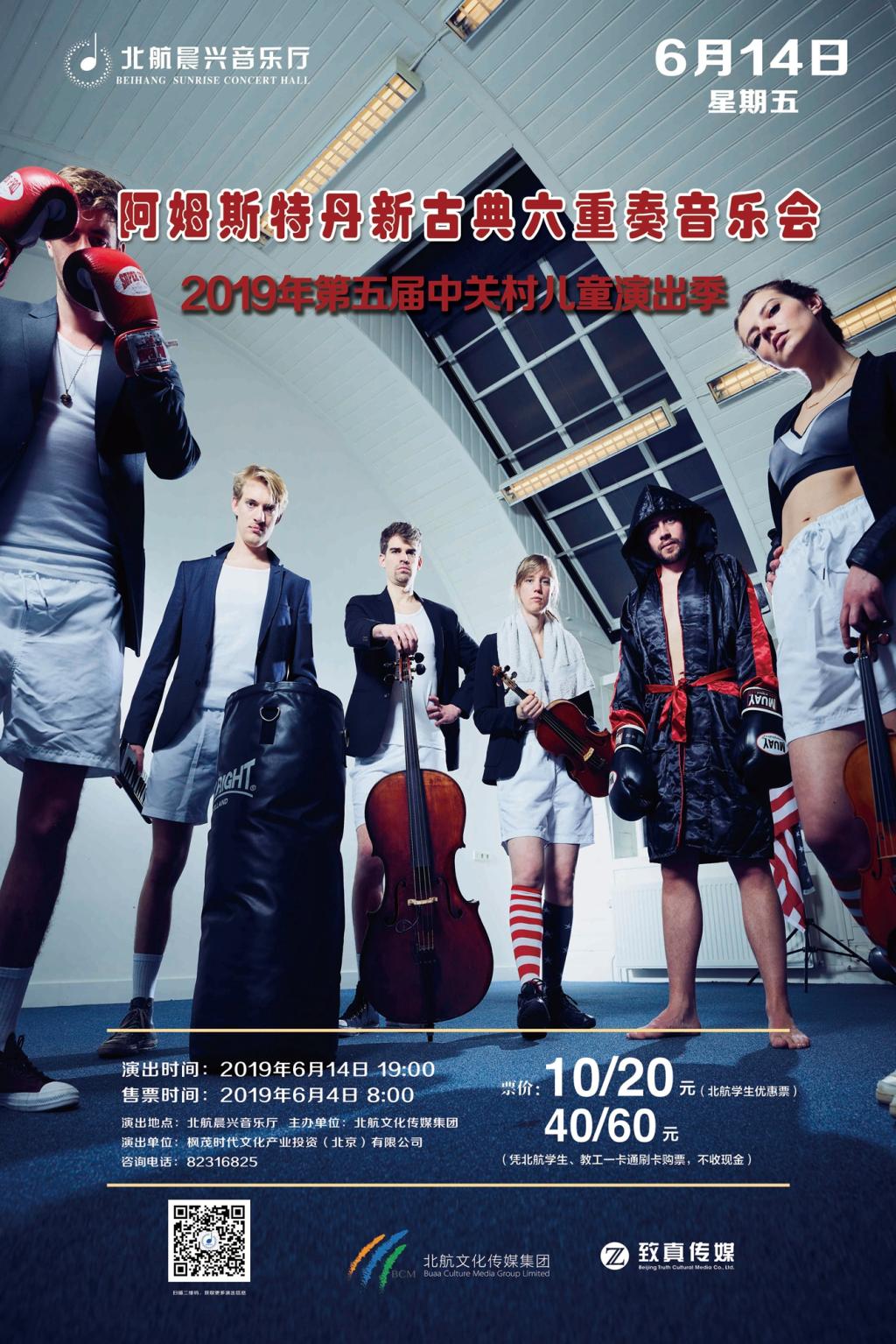 太阳集团tyc539(股份)有限公司官网