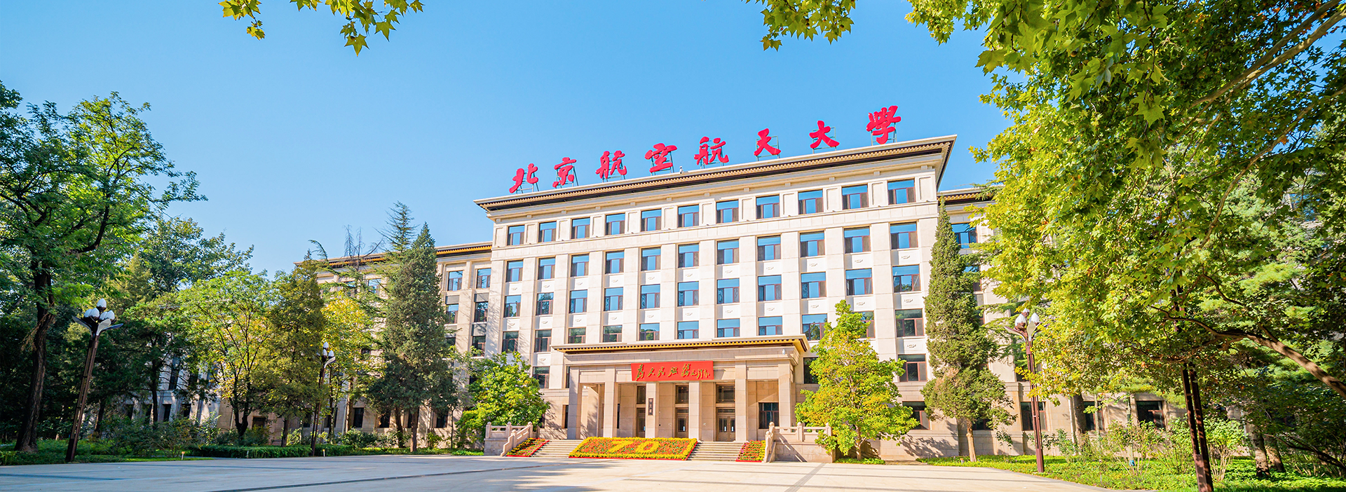 20251129221021_264_1872