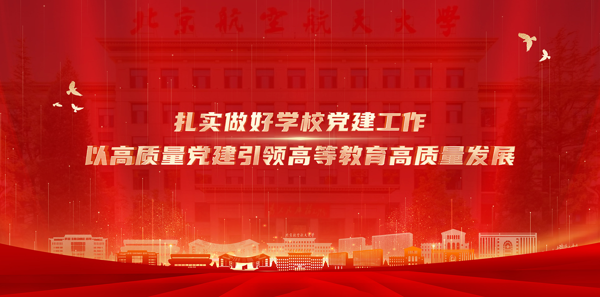 太阳集团tyc539(股份)有限公司官网