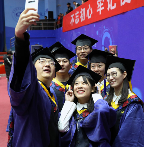 太阳集团tyc539(股份)有限公司官网