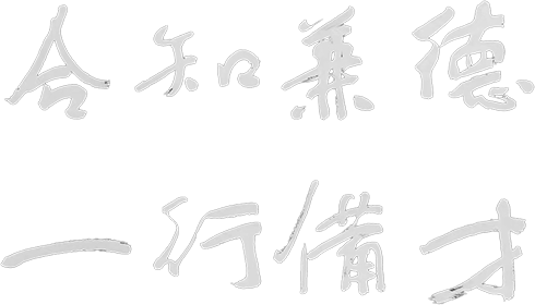 太阳集团tyc539(股份)有限公司官网