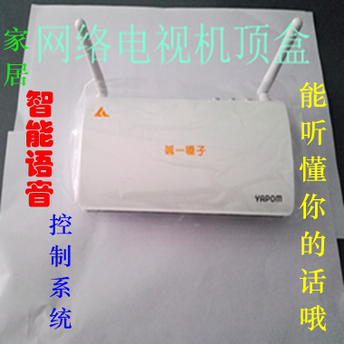 人生就是搏官网集团-喊一嗓子项目展示