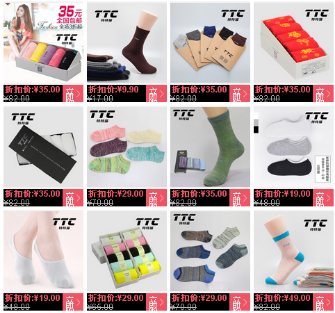 人生就是搏官网集团-特特猫项目